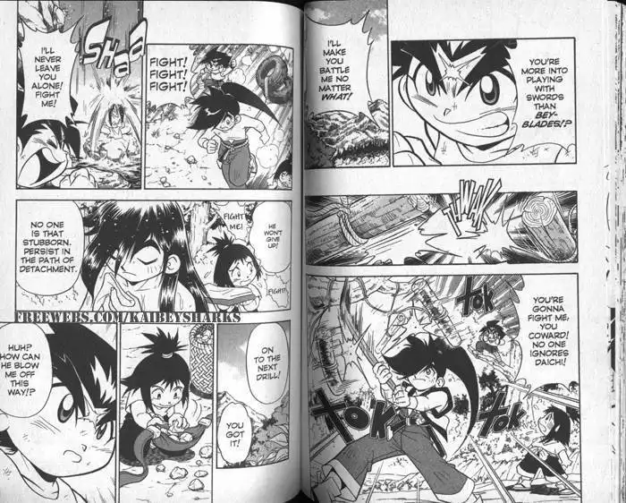 Bakuden Shoot Beyblade Chapter 7.4 7